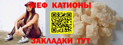 героин Бугуруслан