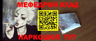 2c-b Бузулук