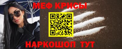 героин Бугуруслан