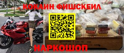 героин Бугуруслан
