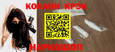 героин Бугуруслан