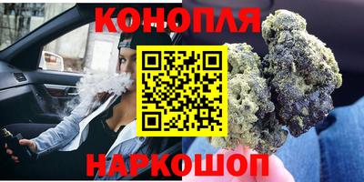 героин Бугуруслан
