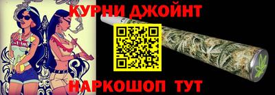 мефедрон Будённовск
