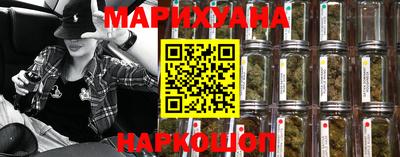 мефедрон Будённовск