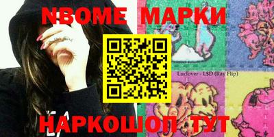 мефедрон Будённовск