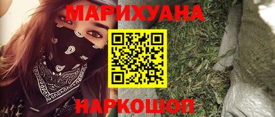 2c-b Бузулук