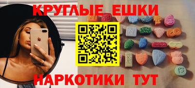 героин Бугуруслан