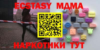 2c-b Бузулук