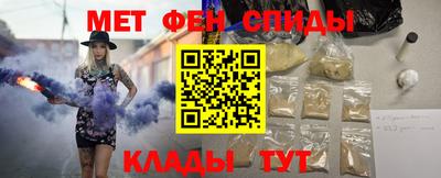 героин Бугуруслан