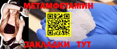 2c-b Бузулук
