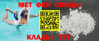 2c-b Бузулук