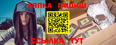 2c-b Бузулук