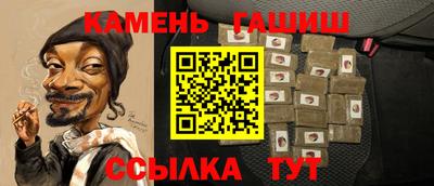 2c-b Бузулук