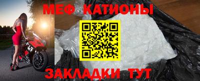 2c-b Бузулук