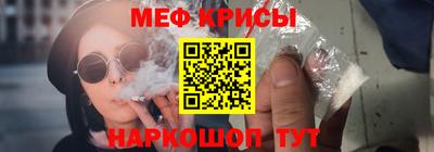 героин Бугуруслан