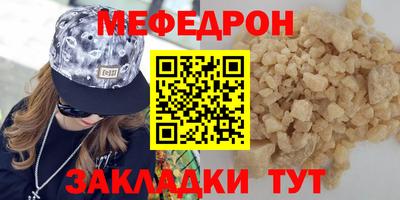 2c-b Бузулук