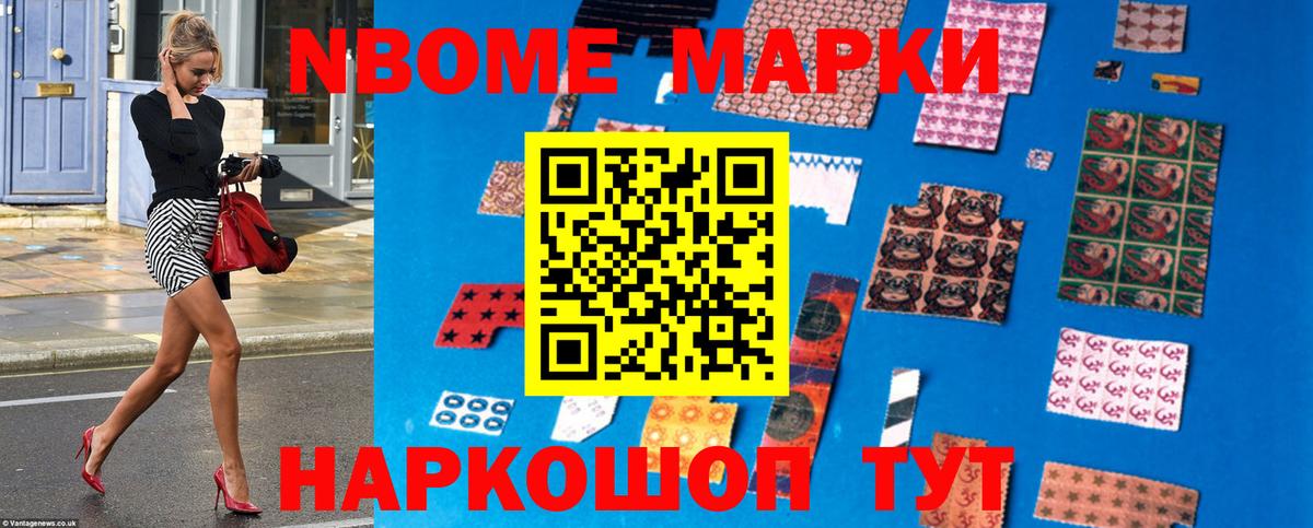 LSD-25 экстази  LSD-25 экстази кислота  Вход с VPN  Чапаевск  omg tor  LSD-25 экстази ecstasy 